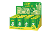 SMISKI @ Work Series - Mini Choice